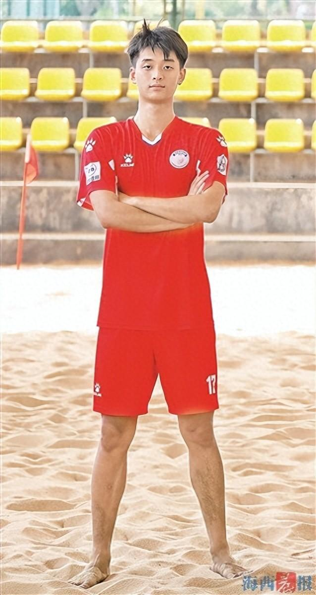 开云体育app全站-沙足国字号新人是个厦门小伙|足球|张圣晨|沙滩足球|北京体育大学|足球队_新浪新闻