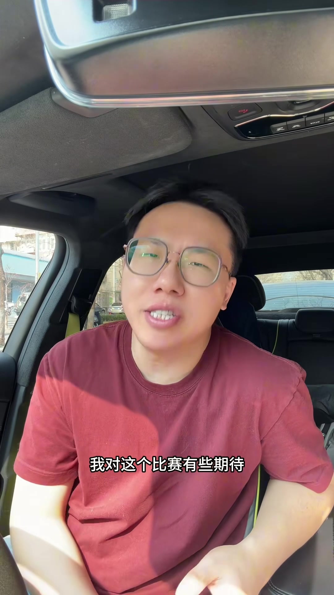 开云体育app下载官网-解说：谢泼德在场还让杜兰特持球 乌度卡对KD有执念&amp;在高原缺氧？